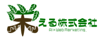 栄える株式会社